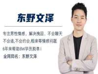 泉山区攀登调味品商行