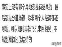 泉山区攀登调味品商行