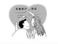 泉山区攀登调味品商行