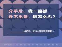 泉山区攀登调味品商行