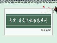 泉山区攀登调味品商行