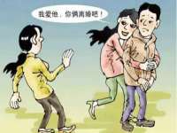 泉山区攀登调味品商行