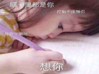 泉山区攀登调味品商行