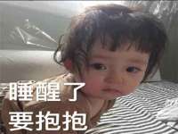 泉山区攀登调味品商行