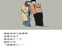 泉山区攀登调味品商行