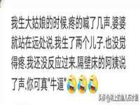 泉山区攀登调味品商行