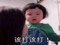泉山区攀登调味品商行