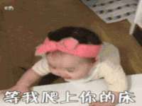 泉山区攀登调味品商行