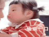 泉山区攀登调味品商行