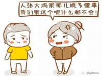 泉山区攀登调味品商行