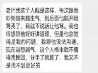 泉山区攀登调味品商行