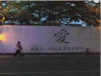 泉山区攀登调味品商行