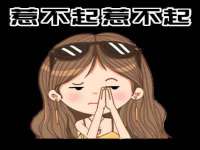 泉山区攀登调味品商行