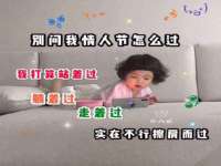 泉山区攀登调味品商行