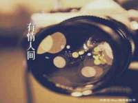 泉山区攀登调味品商行