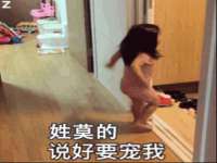 泉山区攀登调味品商行