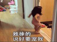 泉山区攀登调味品商行