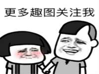 泉山区攀登调味品商行