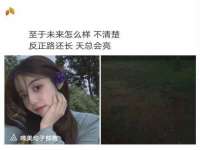 泉山区攀登调味品商行