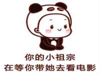 泉山区攀登调味品商行