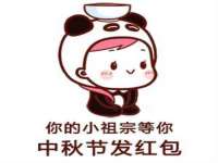 泉山区攀登调味品商行