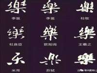 泉山区攀登调味品商行