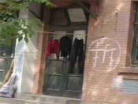 泉山区攀登调味品商行