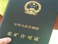 泉山区攀登调味品商行
