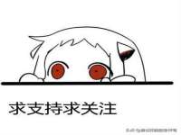 泉山区攀登调味品商行