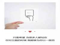 泉山区攀登调味品商行