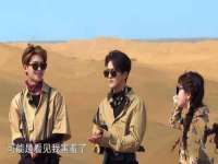泉山区攀登调味品商行