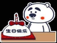 泉山区攀登调味品商行