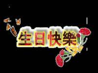 泉山区攀登调味品商行