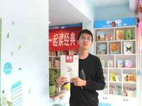 泉山区攀登调味品商行