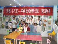 泉山区攀登调味品商行