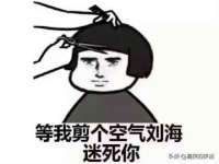泉山区攀登调味品商行