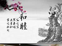 泉山区攀登调味品商行