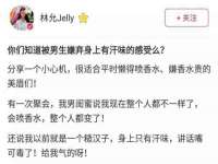 泉山区攀登调味品商行