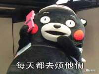 泉山区攀登调味品商行