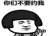 泉山区攀登调味品商行
