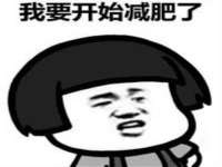 泉山区攀登调味品商行