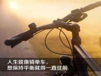 泉山区攀登调味品商行