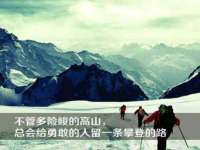 泉山区攀登调味品商行