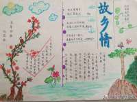 泉山区攀登调味品商行