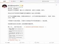 泉山区攀登调味品商行
