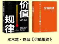泉山区攀登调味品商行