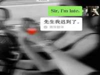 泉山区攀登调味品商行