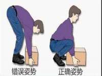 泉山区攀登调味品商行
