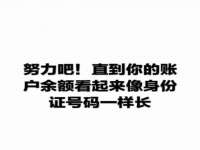 泉山区攀登调味品商行