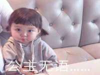 泉山区攀登调味品商行